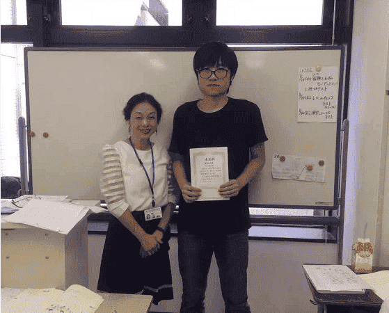 楊同學(xué) 富山國際語學(xué)院.png