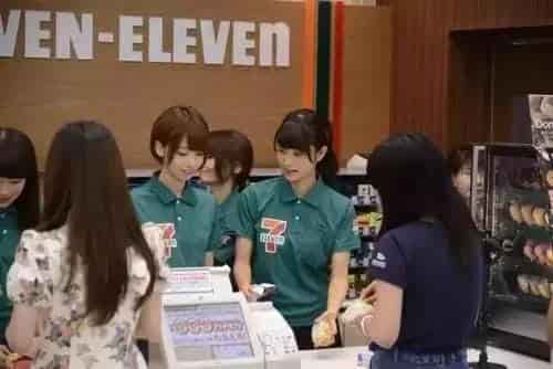 日本留學(xué)期間怎么在日本工作？