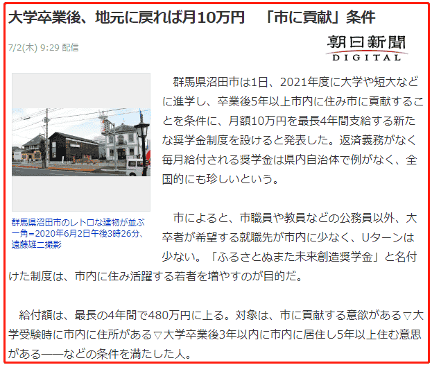 微信圖片_20200706110925.png