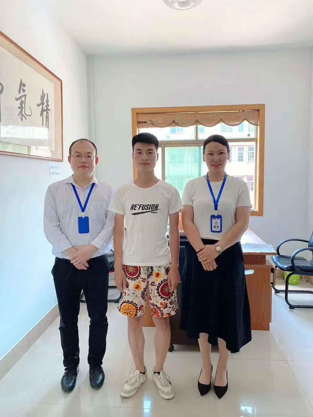 微信圖片_20200717101834.jpg
