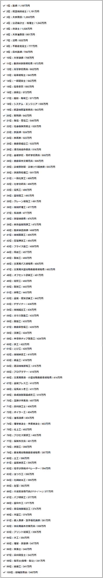微信圖片_20200810105842_副本.png