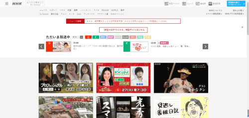微信圖片_20201116142712_副本.png