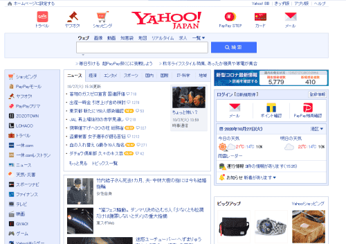 微信圖片_20201116142720_副本.png