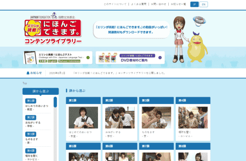 微信圖片_20201116142723_副本.png