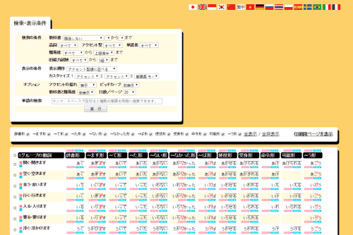 微信圖片_20201116142726_副本.png