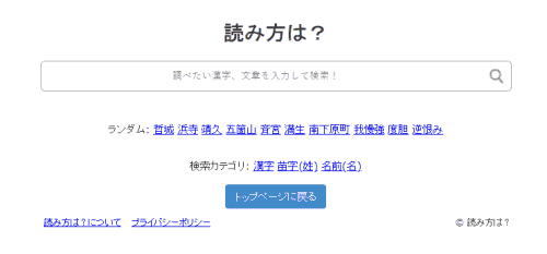 微信圖片_20201116142733_副本.png
