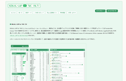 微信圖片_20201116142737_副本.png