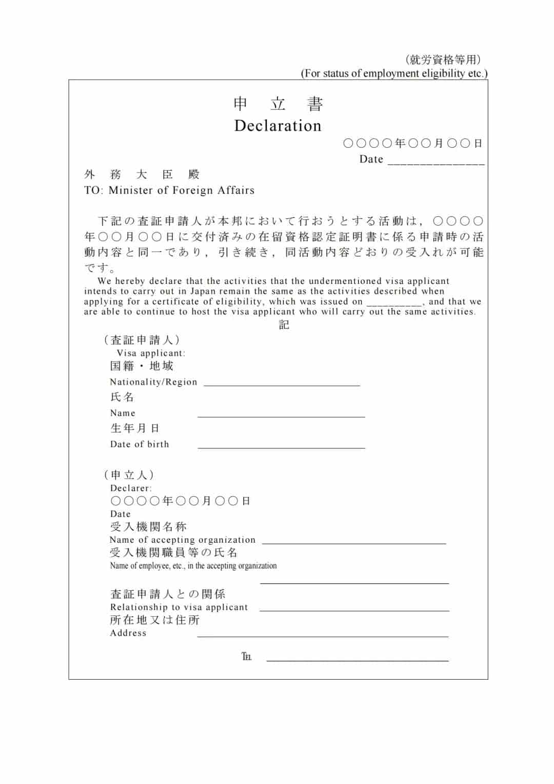 微信圖片36.jpg